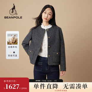含绵羊毛BEANPOLE滨波女士静奢气质长袖 外套 粗花呢小香风单西西装