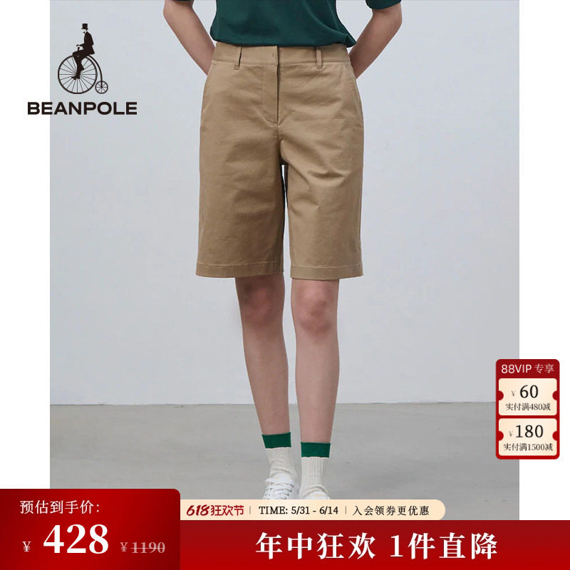 BEANPOLE滨波 新款女士时尚通勤短裤简约休闲4分裤子
