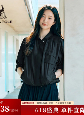 BEANPOLE滨波  女士商务休闲风日常户外翻领长袖拉链黑色短款夹克