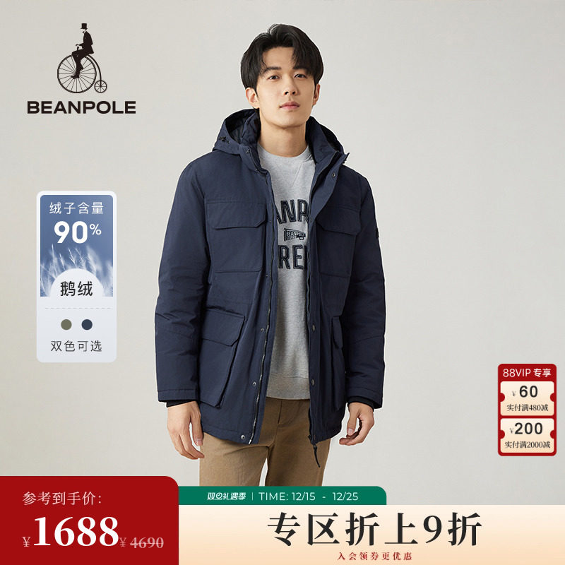 滨波鹅绒工装风羽绒服男士