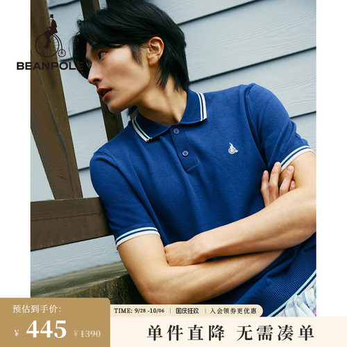 BEANPOLE滨波春夏韩式风POLO衫