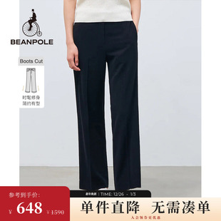 新款 BEANPOLE滨波 女士简约优雅涤纶喇叭裤 喇叭裤