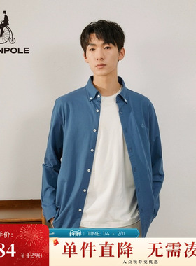 BEANPOLE滨波 男士蓝色商务休闲职场通勤长袖衬衫