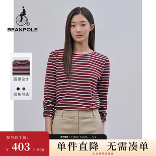 时尚 长袖 T恤 女商务休闲藏青色条纹棉混纺内搭打底衫 BEANPOLE滨波
