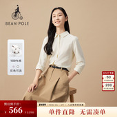 衬衫 女士商务休闲灯芯绒智性风纯棉长袖 100%棉 BEANPOLE滨波