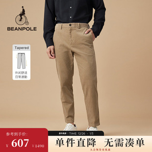休闲米色简约灯芯绒长裤 男士 BEANPOLE滨波 锥形裤