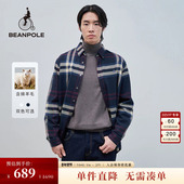 含绵羊毛 休闲优雅商务撞色格纹衬衫 BEANPOLE滨波 男士