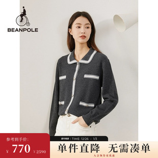 BEANPOLE滨波女士深灰休闲小香风格 雷系绵羊毛开襟毛衫