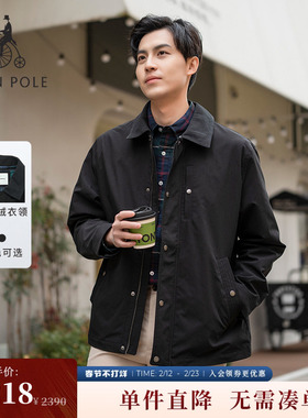 【新品】BEANPOLE滨波 春夏男士复古工装风撞色翻领轻暖夹克外套