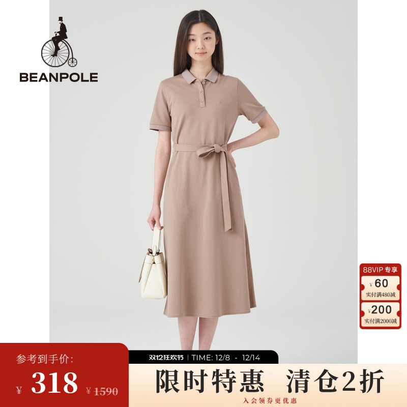 BEANPOLE滨波 女士休闲度假风气质淑女日常POLO领短袖连衣裙