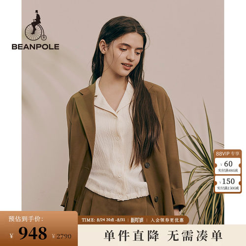 BEANPOLE滨波休闲长袖商务西装