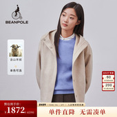 含山羊绒 简约风羊绒大衣 米色时尚 BEANPOLE滨波 女士商务连帽短款