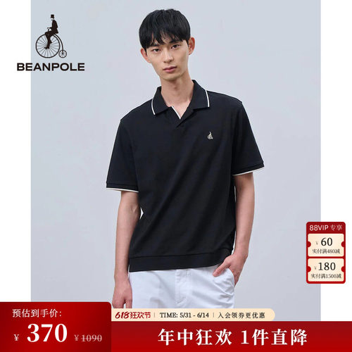 滨波短袖POLO衫新款休闲