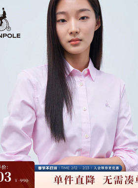 BEANPOLE滨波 女士纯色全棉日常通勤时尚知识分子风直筒长袖衬衫