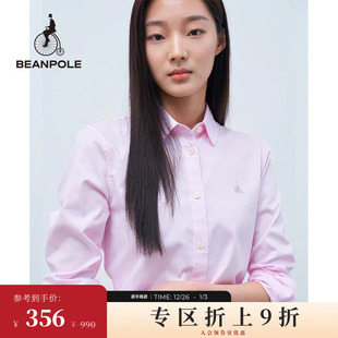 衬衫 知识分子风直筒长袖 女士纯色全棉日常通勤时尚 BEANPOLE滨波