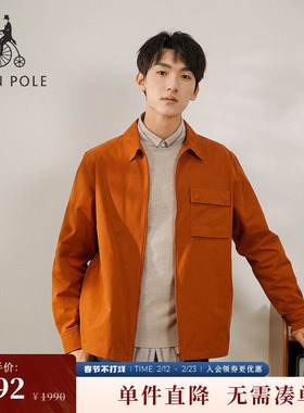 BEANPOLE滨波 新男士轻量户外简约工装风夹克休闲衬衫型外套