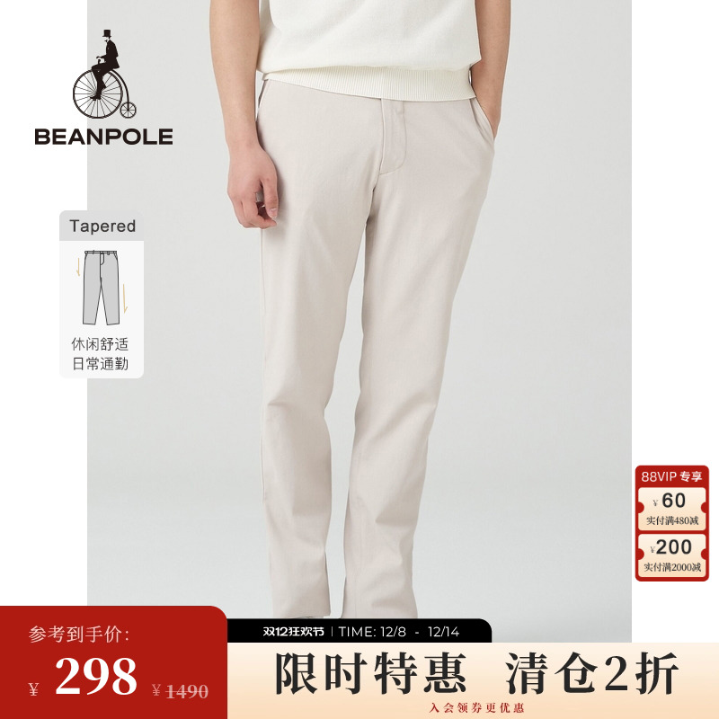 BEANPOLE滨波 男士日常户外混纺简约职场风修身锥字版休闲裤长裤