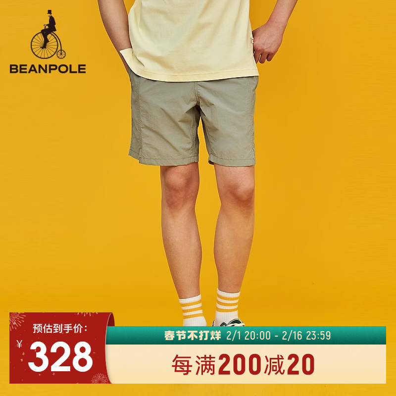 BEANPOLE滨波 夏季休闲宽松男士短裤休闲裤修身2023