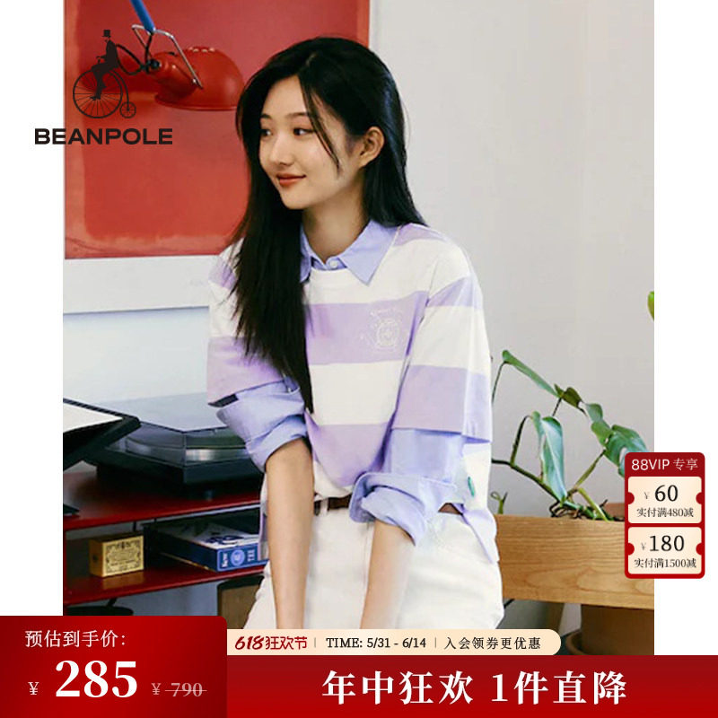 BEANPOLE滨波 女小清新薰衣草色时尚简约风日常户外粗条纹短袖T恤