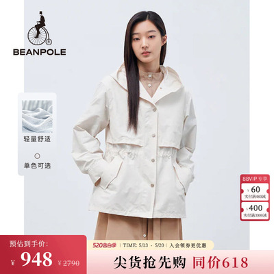 BEANPOLE滨波轻薄短款夹克外套