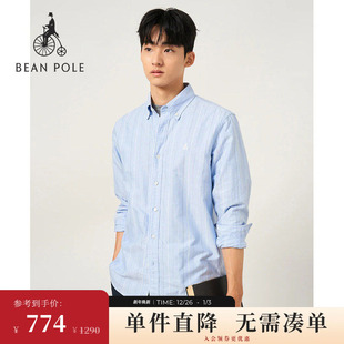 2025秋冬男通勤竖条纹简约牛津纺长袖 BEANPOLE滨波 衬衫 新品