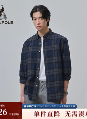 BEANPOLE滨波  男士休闲优雅商务绿色格纹长袖衬衫