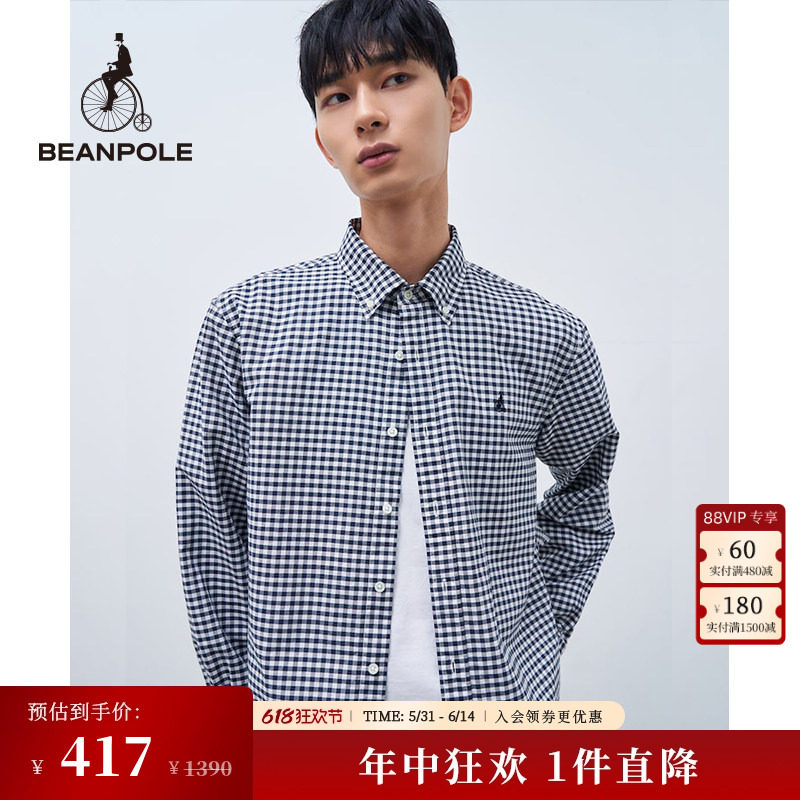 BEANPOLE滨波 男士苹果绿商务慵懒感日常休闲随性朝阳格长袖衬衫