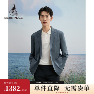 西装 BEANPOLE滨波 单西质感经典 商务通勤高端美拉蓝时尚 外套 男士