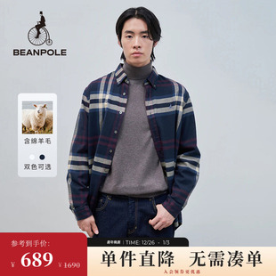 休闲优雅商务撞色格纹衬衫 男士 BEANPOLE滨波 含绵羊毛