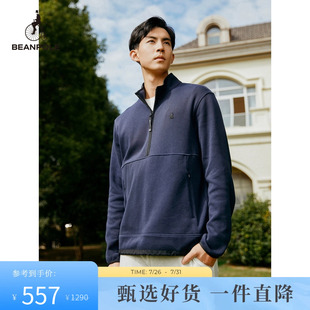 半高拉链SPOKE法罗拼接卫衣 休闲时尚 BEANPOLE滨波 春秋新男士