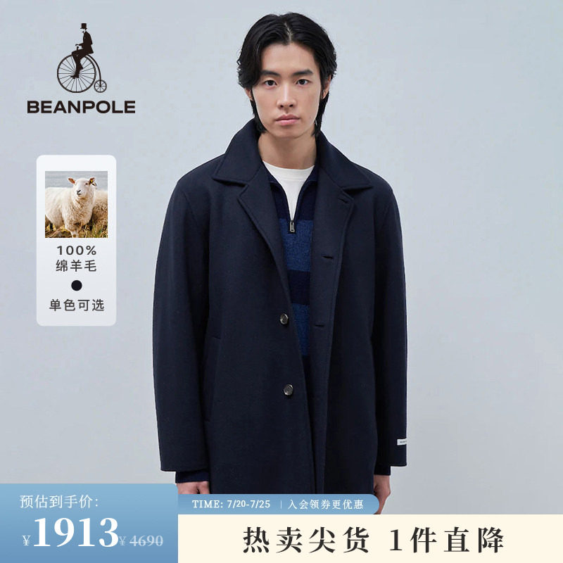 100%绵羊毛BEANPOLE滨波男士休闲职场优雅风简约藏青双面针织大衣