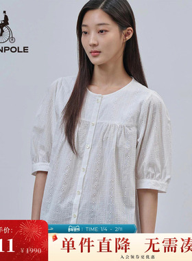 BEANPOLE滨波 新款女士薄款白色提花圆领简约休闲半袖衬衫