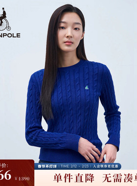 BEANPOLE滨波女士多色款时尚简约通勤风户外日常圆领套头长袖毛衣