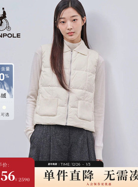 BEANPOLE滨波  女士商务休闲针织领可内搭鹅绒羽绒马甲