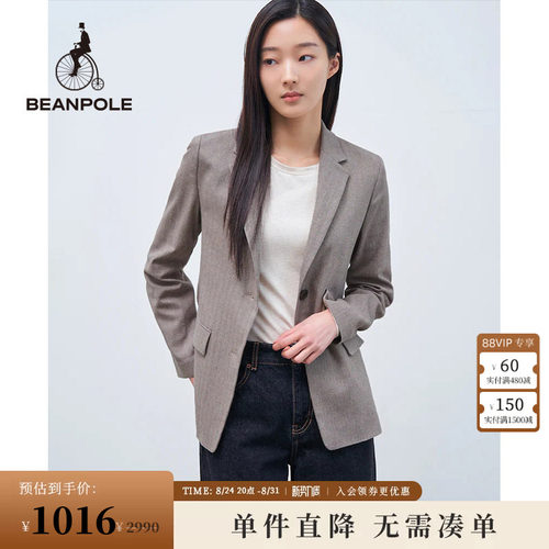 BEANPOLE滨波商务休闲西装