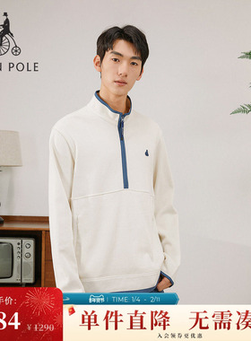 BEANPOLE滨波 新男士休闲时尚半高拉链SPOKE法罗拼接卫衣
