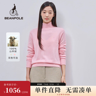 女士商务休闲素色高领套头衫 100%山羊绒 BEANPOLE滨波