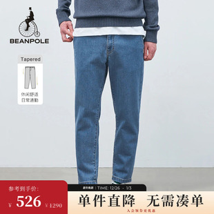 男士 BEANPOLE滨波 休闲简约美拉蓝松紧腰部设计牛仔裤 锥形裤