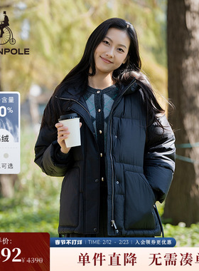 90%鹅绒 BEANPOLE滨波 女士商务休闲时尚简约腰带泡芙羽绒服外套