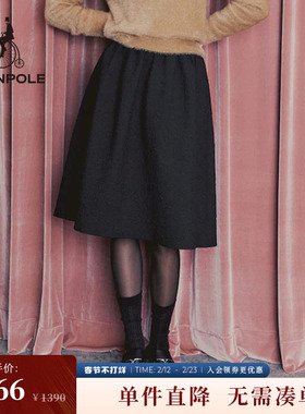 BEANPOLE滨波女士商务休闲压花面料气质优雅蓬松半身裙