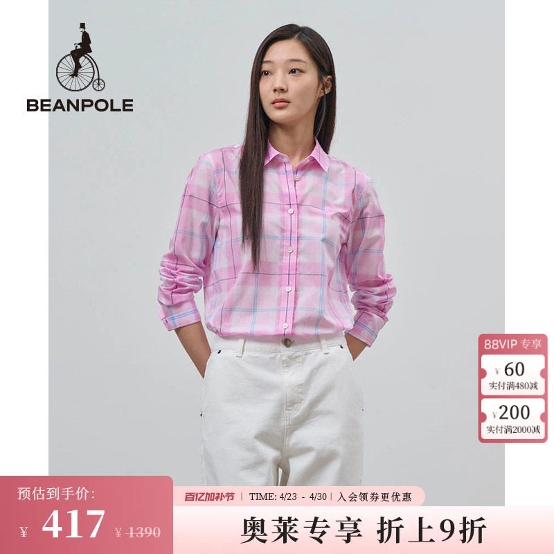 BEANPOLE滨波女士薄纱纯棉格纹设计简约通勤日常户外休闲长袖衬衫