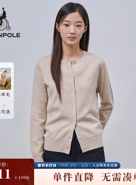 含绵羊毛 BEANPOLE滨波 女士韩式风优雅时尚商务休闲双面针织开衫