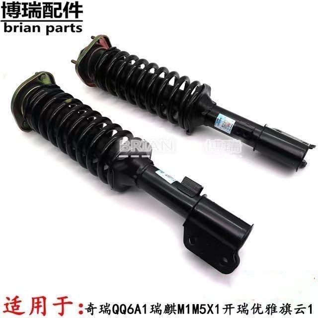 奇瑞QQ6A1瑞麒M5X1开瑞优