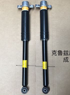 雪佛兰科鲁兹迈锐宝别克英朗GTCT前后减震器机芯总成原装