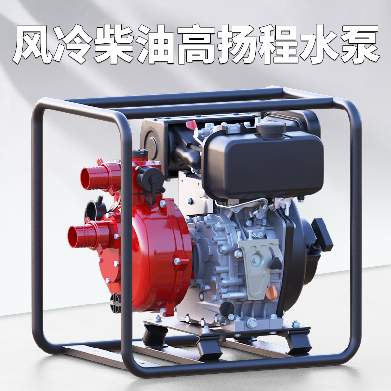 柴油机抽水机农用灌溉抽水泵 双叶轮高扬程自吸泵 2寸3寸厂家直销