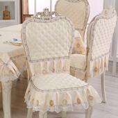 餐桌椅子套罩椅子套子坐垫靠背套凳子罩餐座椅套餐椅垫套装 欧式