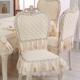 餐桌椅子套罩椅子套子坐垫靠背套凳子罩餐座椅套餐椅垫套装 欧式