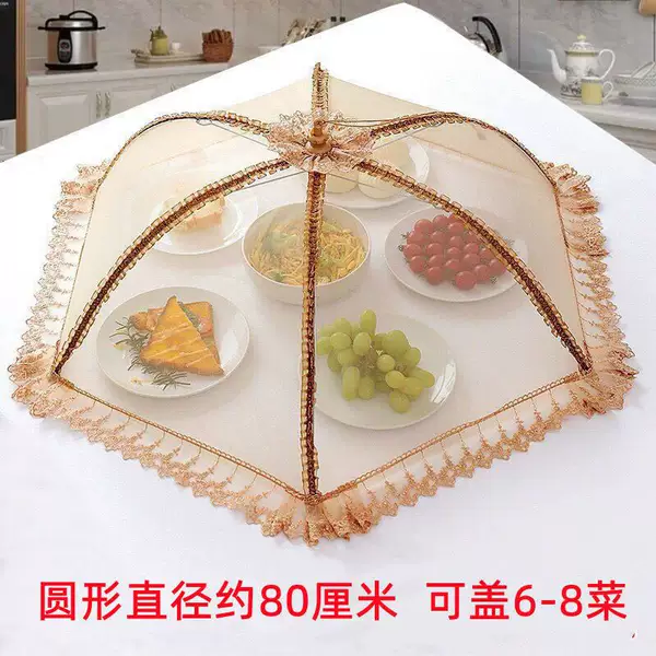 Товары от 仙女小龙虾