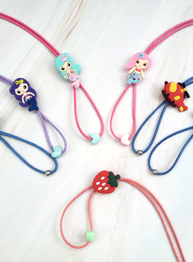 儿童眼镜绳男女小孩学生眼镜防滑绳可爱硅胶卡通眼镜固定防掉挂绳