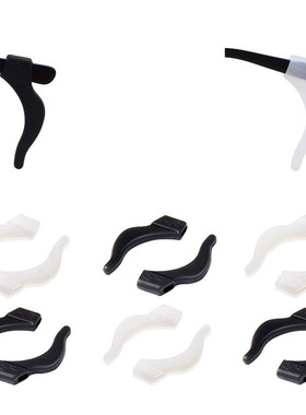 眼镜防滑套硅胶耳勾眼镜防滑神器防掉配件硅胶超软耳勾